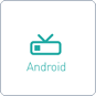Телевизионная приставка на ОС Android с Wi-Fi и USB Android TV приставка бесплатно